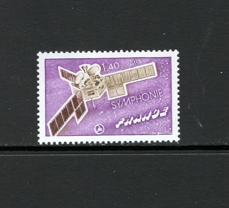 France 1976 SYMPHONIE COMMUNICATIONS SATELLITE SC 1485 MNH - Image 1 of 1