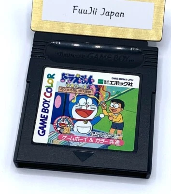 Gameboy Color DORAEMON MEMORIES Nobita Japanese Nintendo Game Boy gbc Cleaned - Image 1 of 4