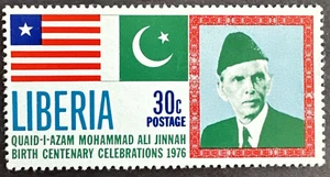 Liberia 1976 Sc #816 Stamp MNH OG Mohammad Ali Jinnah flags of Liberia Pakistan - Picture 1 of 2