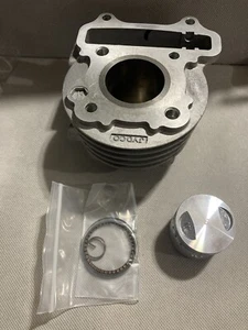 50CC CYLINDER AND PISTON ASSEMBLY Scooter Moped - 1310A-9500 - Bild 1 von 7