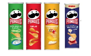 Potato Chips Pringles Japan Ver. Long Can, Cream  Stew, updated 6/6 - Picture 1 of 5