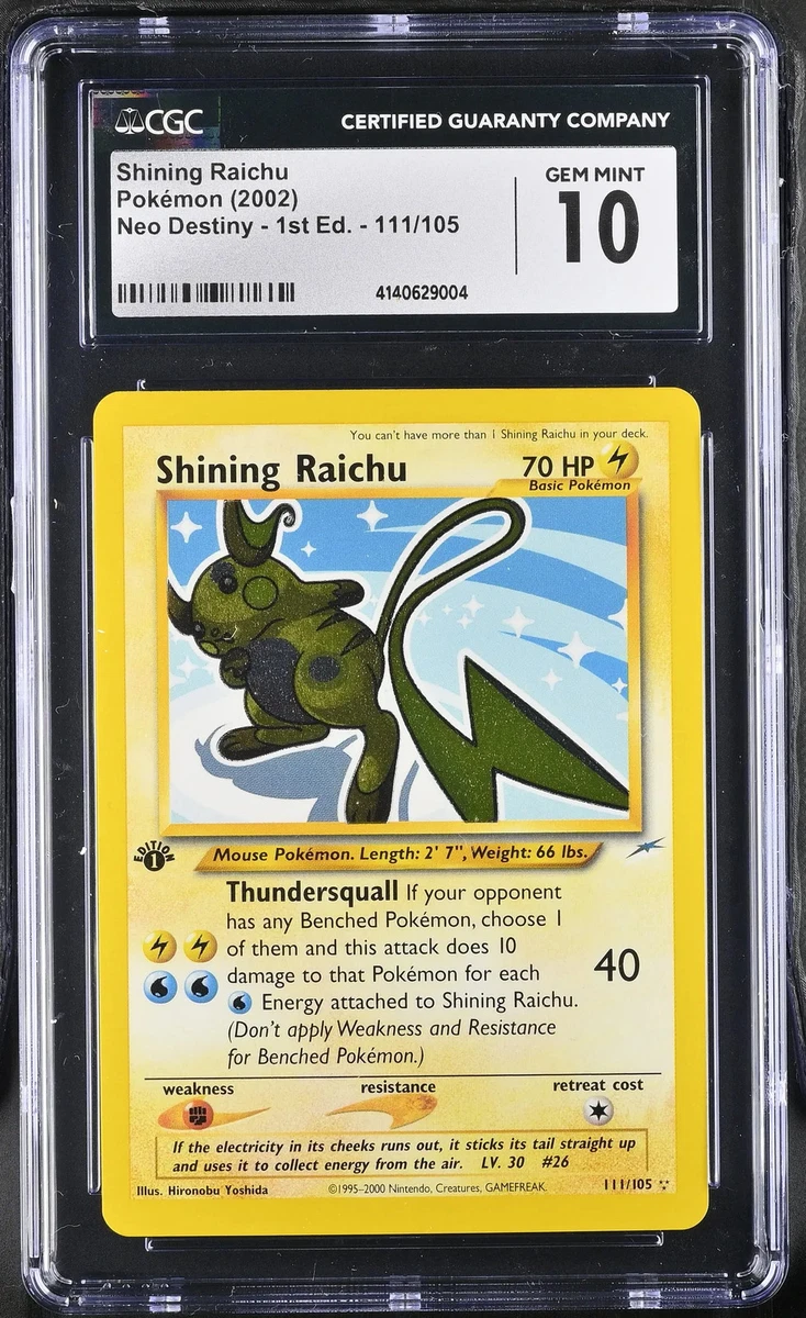 ポケモンカード　ひかるライチュウ 英語版 (Shining Raichu) ポケモンカード ひかるライチュウ 英語版 (Shining Raichu) Shining