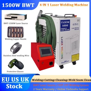 Handheld 1500W 4IN1 Fiber Laser Welding Machine For Metal Cutting Rust Removal - Picture 1 of 14