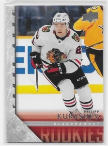 20/21 UPPER DECK EXTENDED 2005-06 TRIBUTE YOUNG GUNS Philipp Kurashev #T82 - Picture 1 of 1