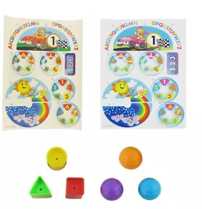 NUEVO FISHER PRICE Laugh & Learn Crawl Around Coche Piezas de repuesto BOLAS/ETIQUETAS - Imagen 1 de 6