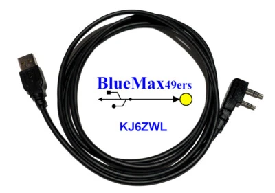 Cable de programación USB Radioddity GD-77 HT DMR + software de programación Foto 1 de 3