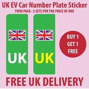 Vinile adesivo targa auto verde EV elettrico UK - UK, EU, Brexit - Foto 1 di 1
