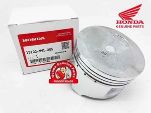 OEM Honda Kolben (+0,25) - RD04/07/07A (1990-03) - Bild 1 von 2