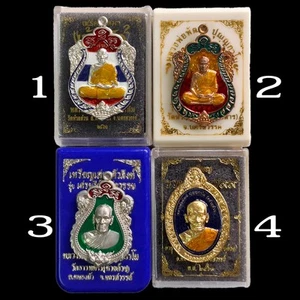 4  Genuine Thai Amulet Pendant Powerful LP PHAT Magic Lucky Wealth Talisman FS - Picture 1 of 21