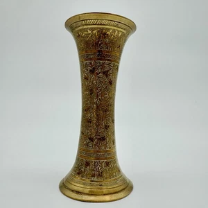 Vintage Etched Solid Brass Fluted Bud Vase 5” Floral Engraved India Boho Decor - Picture 1 of 11