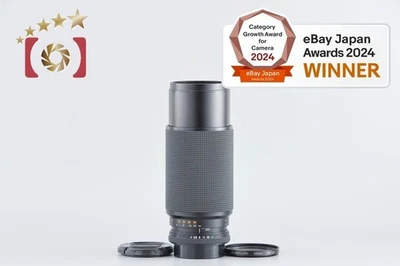 CONTAX Carl Zeiss Vario-Sonnar 80-200mm f/4 T* MMJ - Image 1 of 4