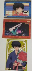 Ranma 1/2 Kyuno - Picture 1 of 1