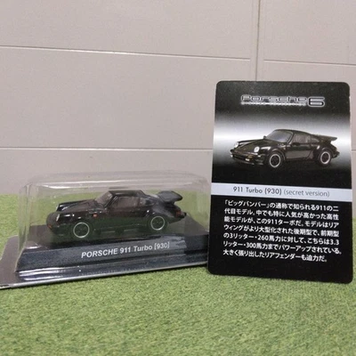 Mini coche Kyosho 1/64 Porsche 911 Turbo 930 usado sin caja Foto 1 de 4