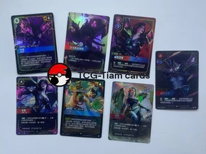 Riftbound  League of Legends Chinese TCG Kai'Sa Holo Trading Card（7 pc set ） - Picture 1 of 9