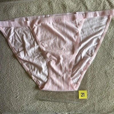 Victoria’s Secret Large Pink Striped String Bikini Panties NWT - Image 1 of 4