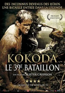 KOKODA LE 39EME BATAILLON - DVD NEUF - Picture 1 of 1