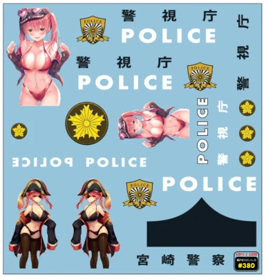 Japan POLICE Water Slide Decal White Toner  1/28 RC Model Dicast Hot! #380 - Image 1 of 4