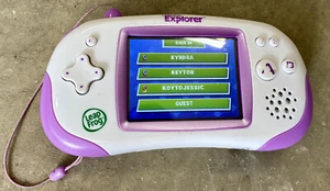 Working Leapfrog Leapster Explorer Learning Handheld Game System Pink - Picture 1 of 12
