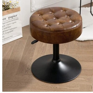 Compact Modern Faux Leather Makeup Stool - Height Adjustable Round Ottoman Chair - Picture 1 of 12