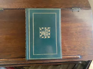 The Odyssey of Homer, T. E.Shaw (Lawrence of Arabia) - 1935, 1st edition - Picture 1 of 9