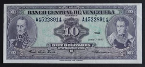 Billete Venezuela 1977 10 bolívares P#51f S/N# A45228914 - Imagen 1 de 2