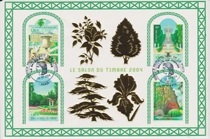 FRANCE BLOC FEUILLET BF 71 salon du timbre 2004 OBLITERE DU JOUR - Picture 1 of 1