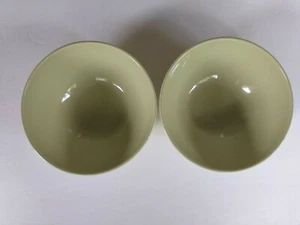 IKEA Fargrik Green Cereal Bowls Coupe 6.25" Set of 2 - Picture 1 of 2