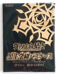 Vampire Knight Pass Case Cross Academy Japan Animate - Picture 1 of 2