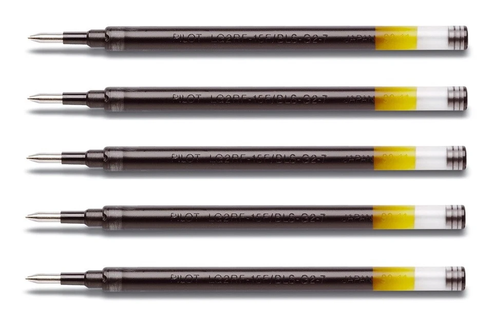 Pilot Gelschreiber G2 07 Mine 5er Set schwarz  - Bild 1 von 1