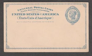 *KAPPYSSTAMPS KS1056 UX6 ENTIRE BLUE ON BLUFF NOT PREPRINTED CATALOG $35 - Picture 1 of 1