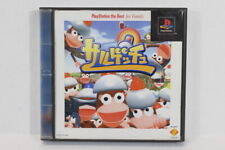 Saru Get You Monkey Ape Escape Best No Manual PS1 PS 1 PlayStation Japan Import