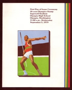 USA #1790 10c Decathlkon Stamp  USPS First Day Ceremony Program  J26 - Picture 1 of 2
