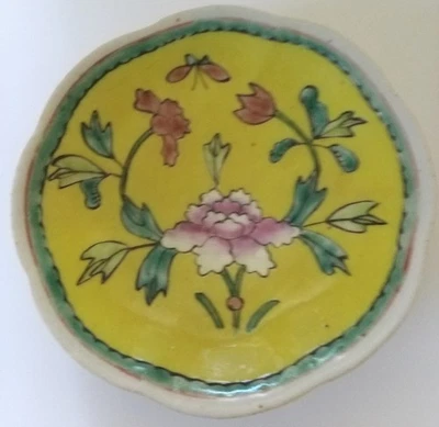 Антикварная неглубокая чаша с желтым цветком розы периода династии/республики Цин - Изображение 1 из 4