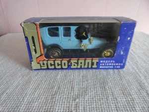 1:43 TANTAL SARATOV RUSSO-BALT  LIMOUSINE EARLY A32 BLUE 2ND (360) - Picture 1 of 14