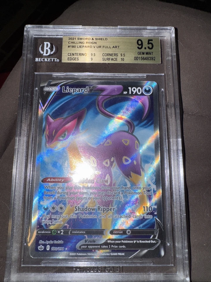 Liepard V (Full Art) 180/198 Swsh06: Sword & Shield - Chilling Reign Holo - Image 1 of 2