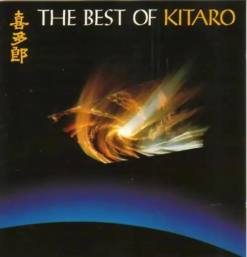 Kitaro - Best of Kitaro - Bild 1 von 1
