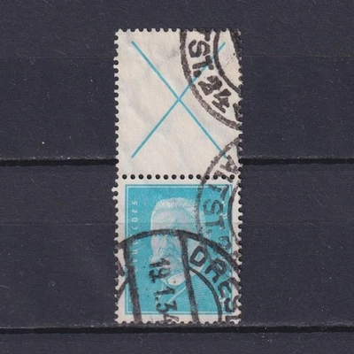 GERMANY 1932, Mi# S38, CV €30, Hindenburg, Stamp with gutters booklet, Used - Image 1 of 2