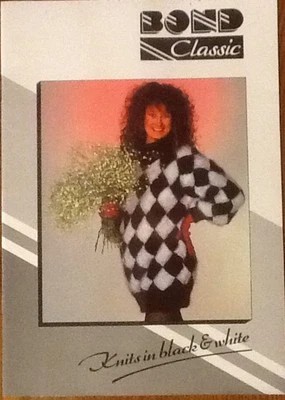 Bond Classic Knits in Black & White Ultimate Sweater Incredible Sweater Pattern - Image 1 of 4