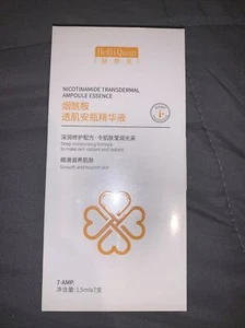 HeBiQuan Nicotinmade Transdermal Ampoule Essence NEW in box — US Seller. 7 Amp - Picture 1 of 2
