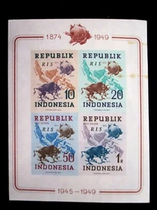 INDONESIA - SCOTT# 65c - SOUVENIR SHEET - IMPERF- MNH - CAT VAL $35.00 - Picture 1 of 2