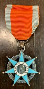 MEDAL Decoration Of Social Merit - EMAIL - Picture 1 of 2