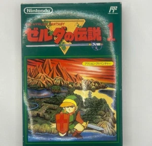 The Legend of Zelda Nintendo NES boxed with manual japan JP near mint tested - Picture 1 of 15