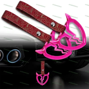 PK Crystal Devil Broken Heart JDM Ring Tsurikawa Car Strap -Red Clouds Nylon X2 - Picture 1 of 5