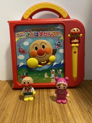 Livro eletrônico Anpan Man brinquedos bilíngues sega 2012 e 2 figuras Japão Inglês - Imagem 1 de 4