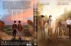 Thailand Drama TWILIGHT (Vol.1-12END) ENGLISH SUBTITLE DVD All Region - Imagen 1 de 3