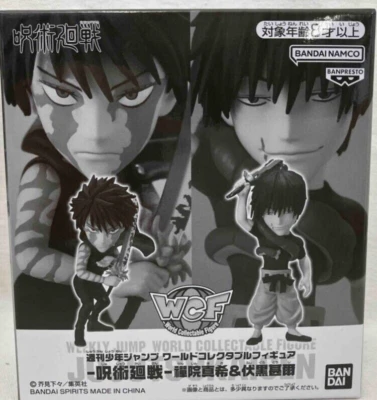 Set Jujutsu Kaisen Jump World figure da collezione WCF Toji Fushiguro & Maki ... - Immagine 1 di 3