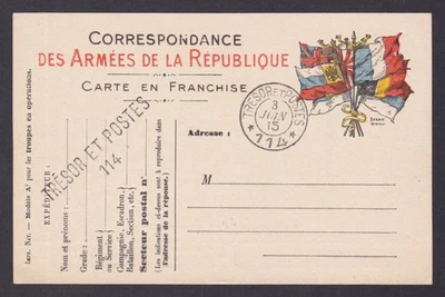 FRANCE 1915, Military postcard Fieldpost WWI, Tresor et Postes 114 - Image 1 of 3