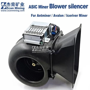 Soffiatore Silenziatore Iceriver Miner Gen2 con simulatore di velocità della ventola - Foto 1 di 9