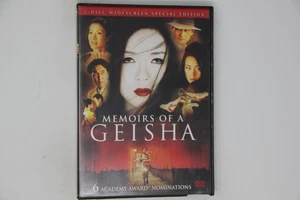 Memoirs of a Geisha 2-disc Widescreen Special Edition DVD - Picture 1 of 1