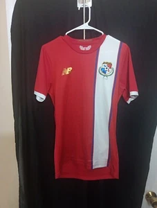 New Balance Panama Men's Home Stadium Jersey 2016 Small - Picture 1 of 7
